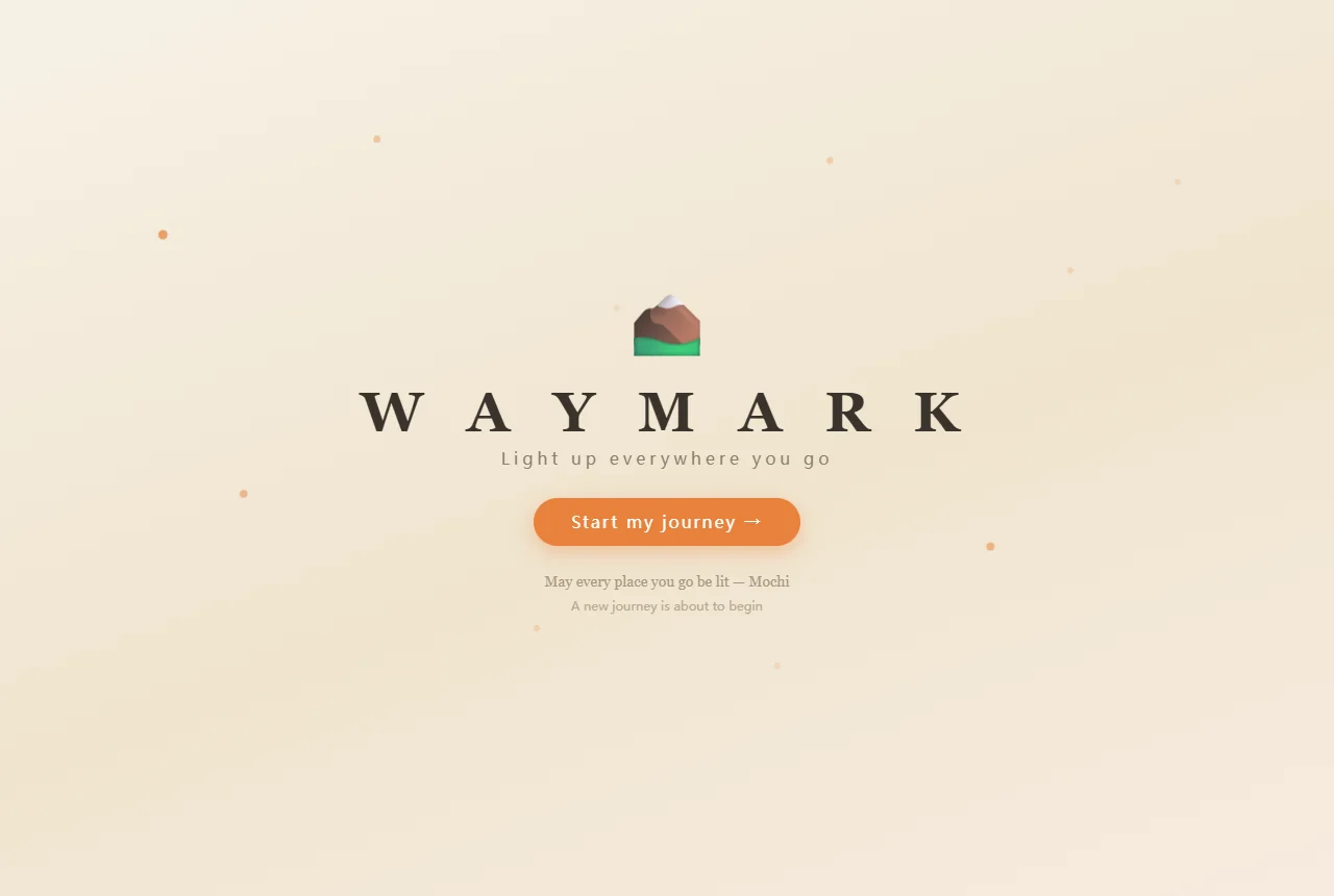 Waymark's opening screen